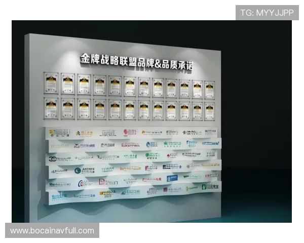 足球世界杯官网官方合作伙伴信息，了解赛事背后的品牌支持与合作细节
